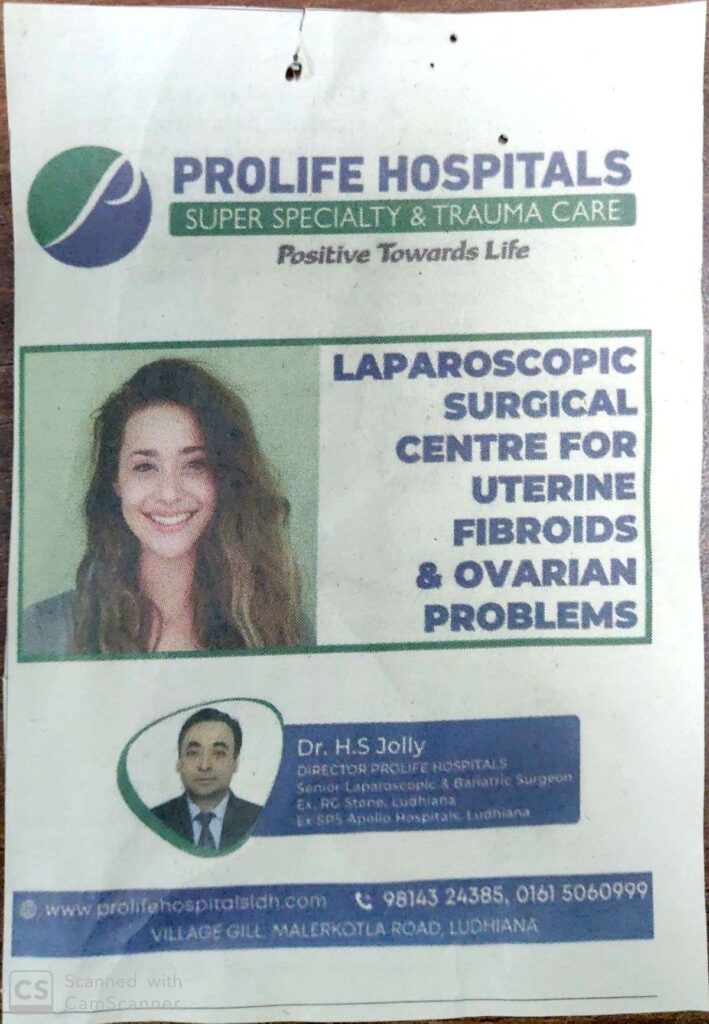 Best Surgeon in Ludhiana or a Best Laparoscopic Surgeon in India