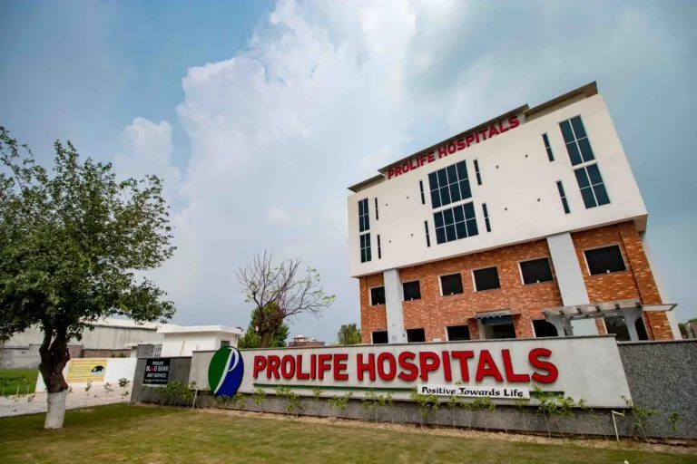 best-hospital-near-village-gill-ludhiana